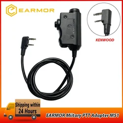 Original EARMOR M51 PTT Adapter Airsoft Tactical Headset Kenwood(for baofeng) Phone Plug 3.5MM AUX Tactical Headset Accessory