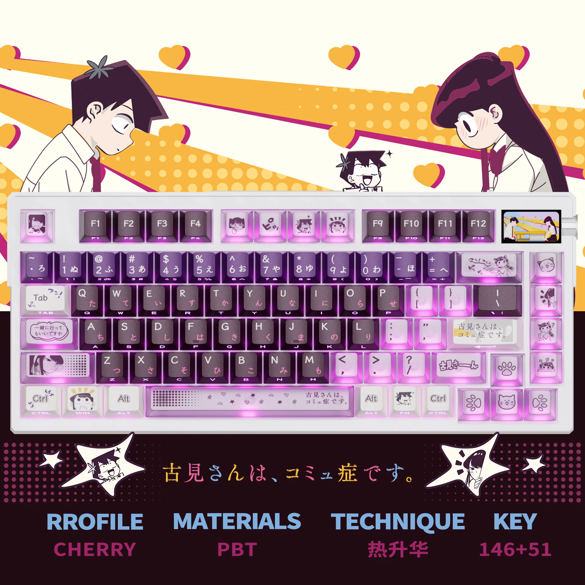 Komi Can't Communicate Theme Keycaps Set PBT PC Cherry Profile Custom Original Handmade Keycaps for Mechanical Keyboard Gift