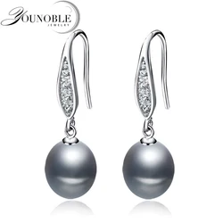 Real Grey Freshwater Pearl Earrings For Women,925 Silver Pearl Drop Earring Wife Mother Valentine's Day Birthday Gift