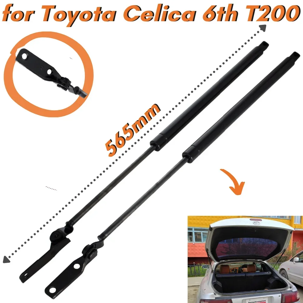 Qty(2) Trunk Struts for Toyota Celica 6th T200 Hatchback With Rear Spoiler 1993-1999 Tailgate Boot Shock Absorbers Lift Supports