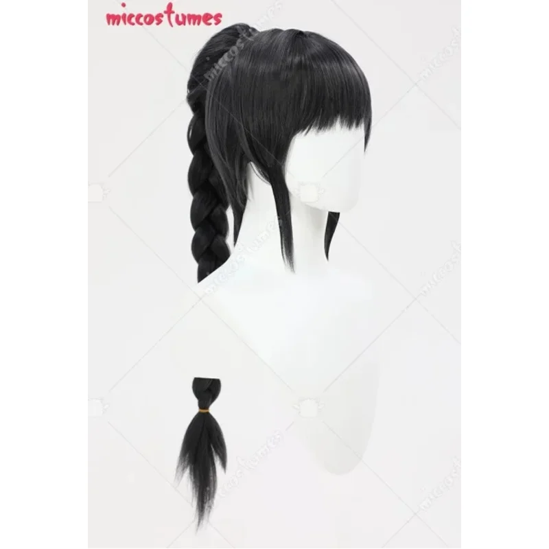 ไมค์คอสตูมส์ผู้หญิงชาโดว์ฮาร์ทคอสเพลย์วิกผมหางม้าสีดำยาว