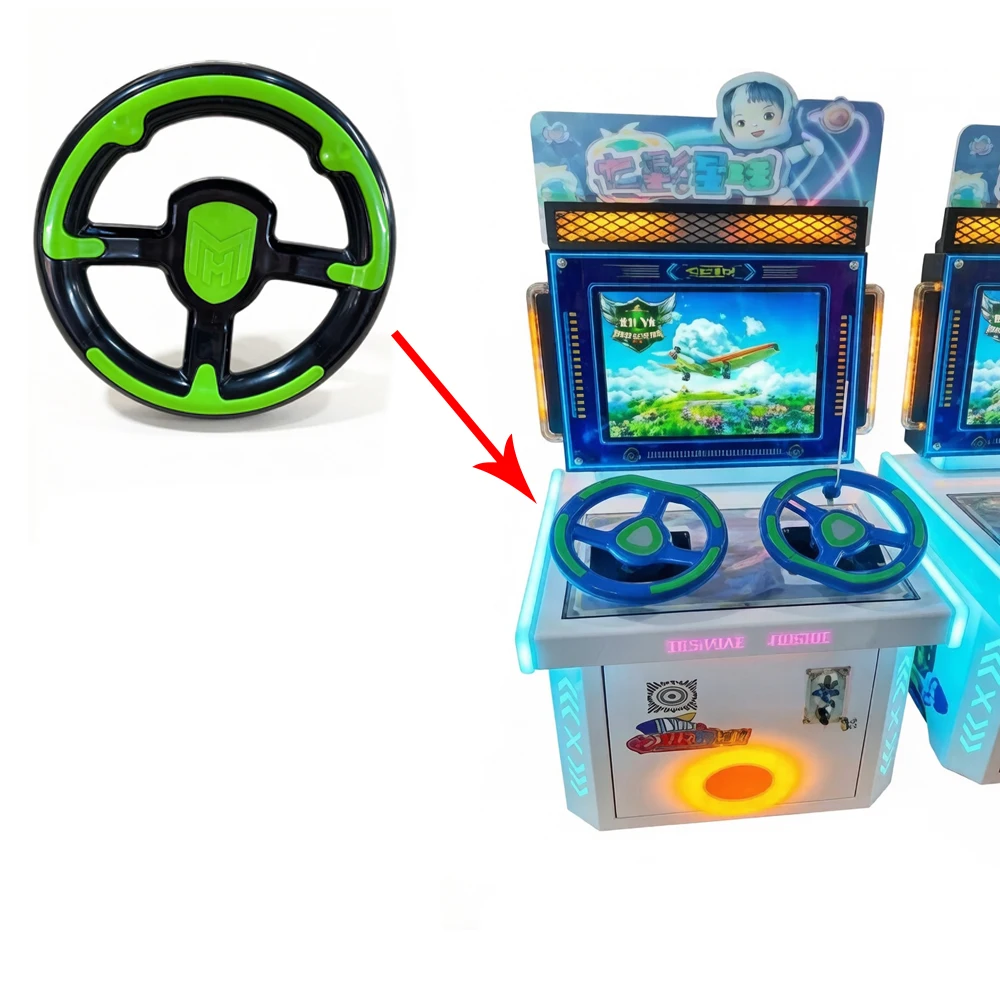 

Universal Arcade Racing Car Steering Wheel for Kids' Video Game Driving Daily Rocking Car - Children's Interactive Gaming Wheel