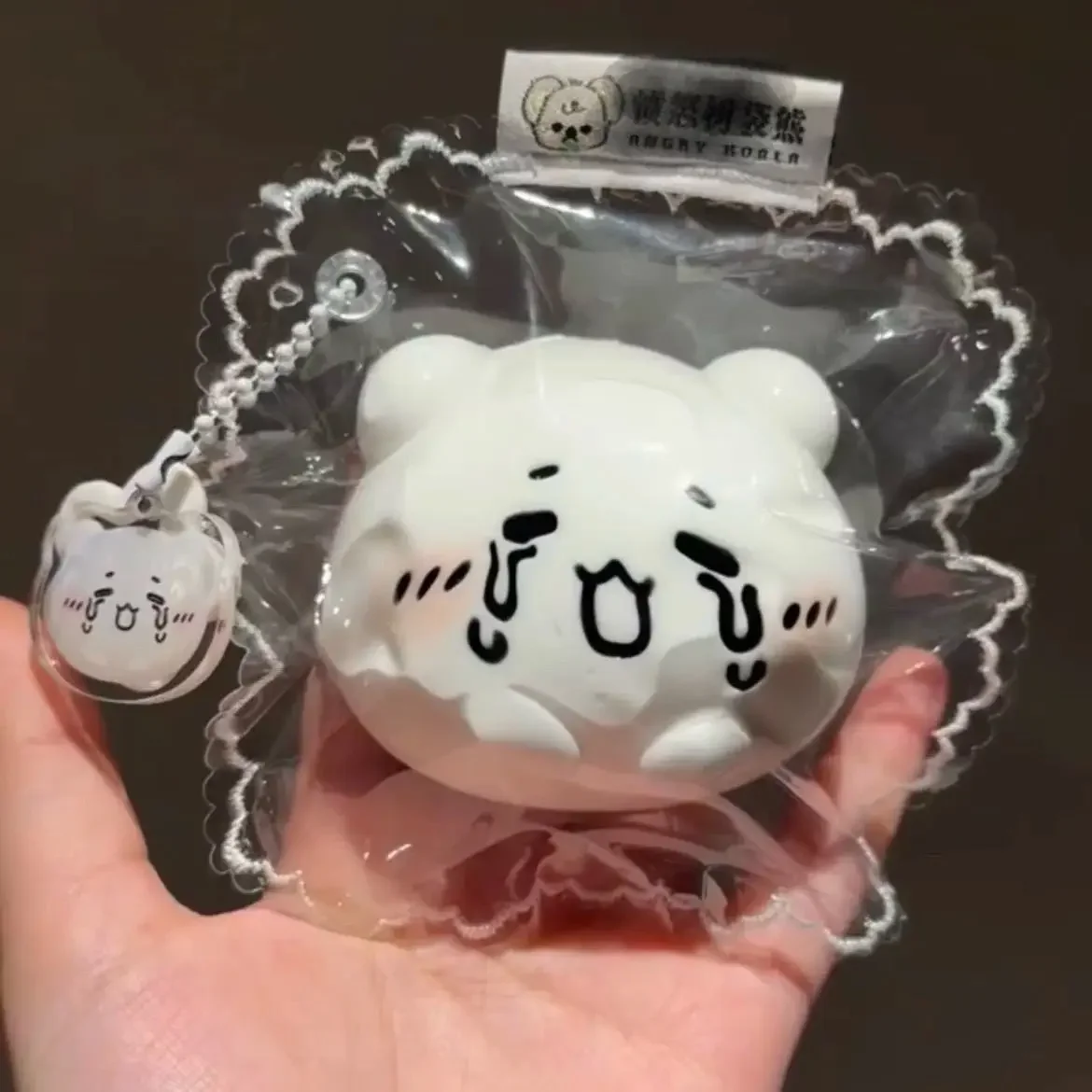 Pelota Antiestrés Kawaii Usagi Anime, Linda Pelota de Dibujos Animados, Juguete Antiestrés Suave para Adultos, Regalo Festivo