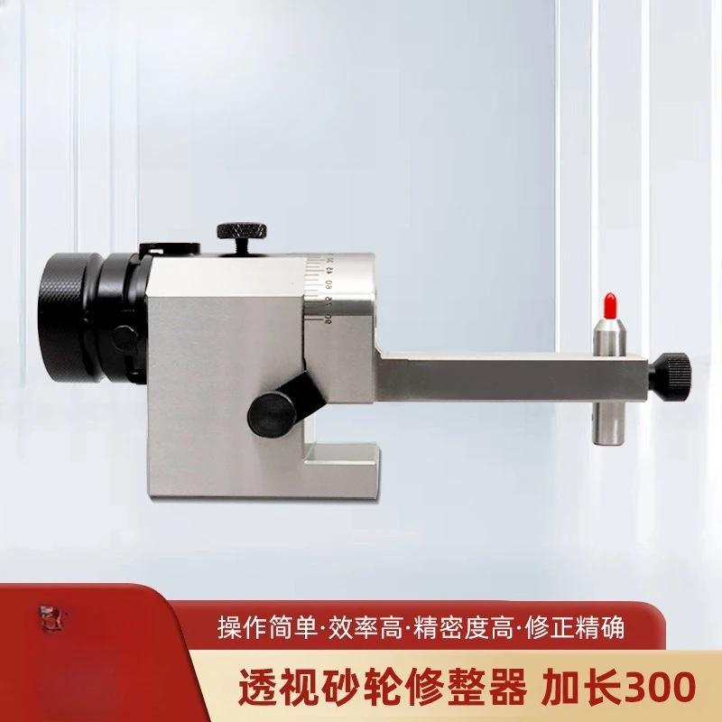 Perspective grinding wheel dresser Refining optical R dresser Horizontal grinding wheel grinder Arc concave-convex extended