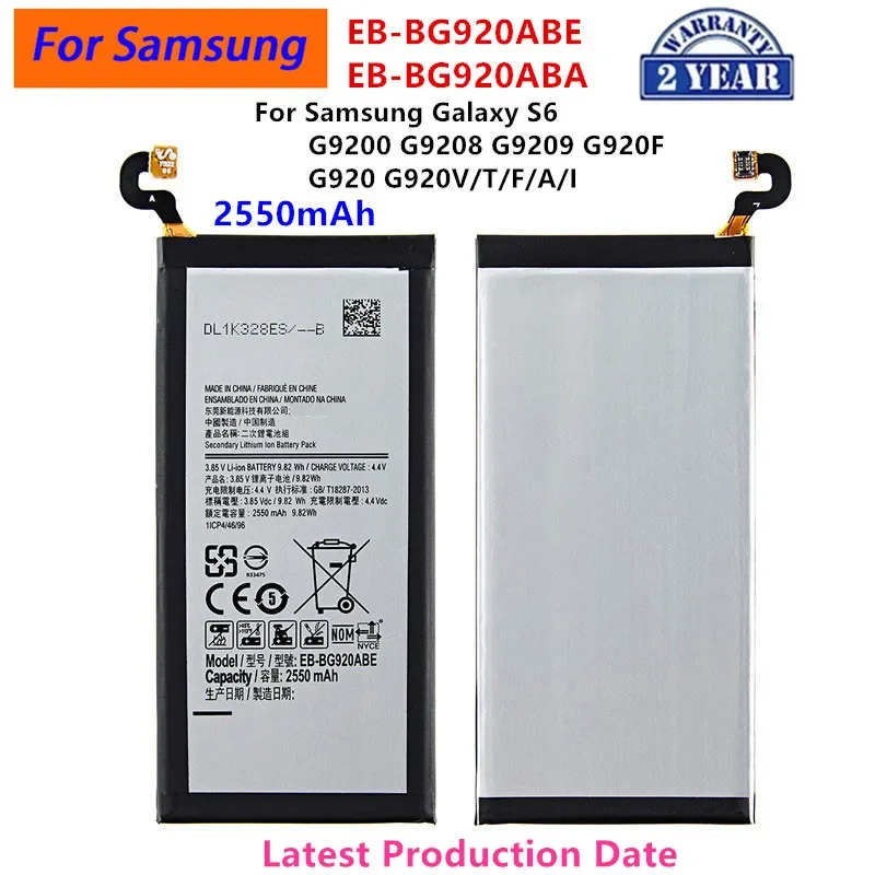 Совершенно новый аккумулятор EB-BG920ABE EB-BG920ABA 2550 мАч для Samsung Galaxy S6 G9200 G9208 G9209 G920F G920 G920V/T/F/A/I