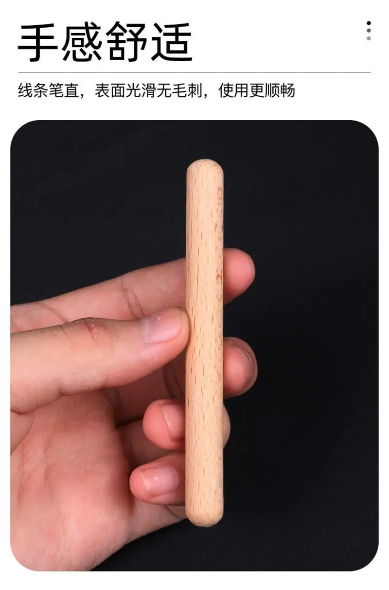 1Pc Erhu Reduce Pressure Protection Bridge Wooden Mute Reduce Sound Volume Erhu Musical Instrument Practice Accessories