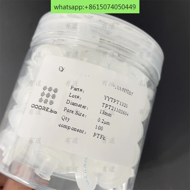 Laboratory consumables Disposable filter PTFE hydrophilic 13mm * 0.2um can 100pk