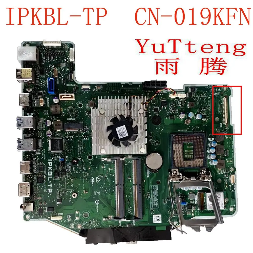 

For Dell Optiplex 7450 IPKBL-TP CN-019KFN 019KFN 19KFN independent graphics motherboard 100% tested ok delivery