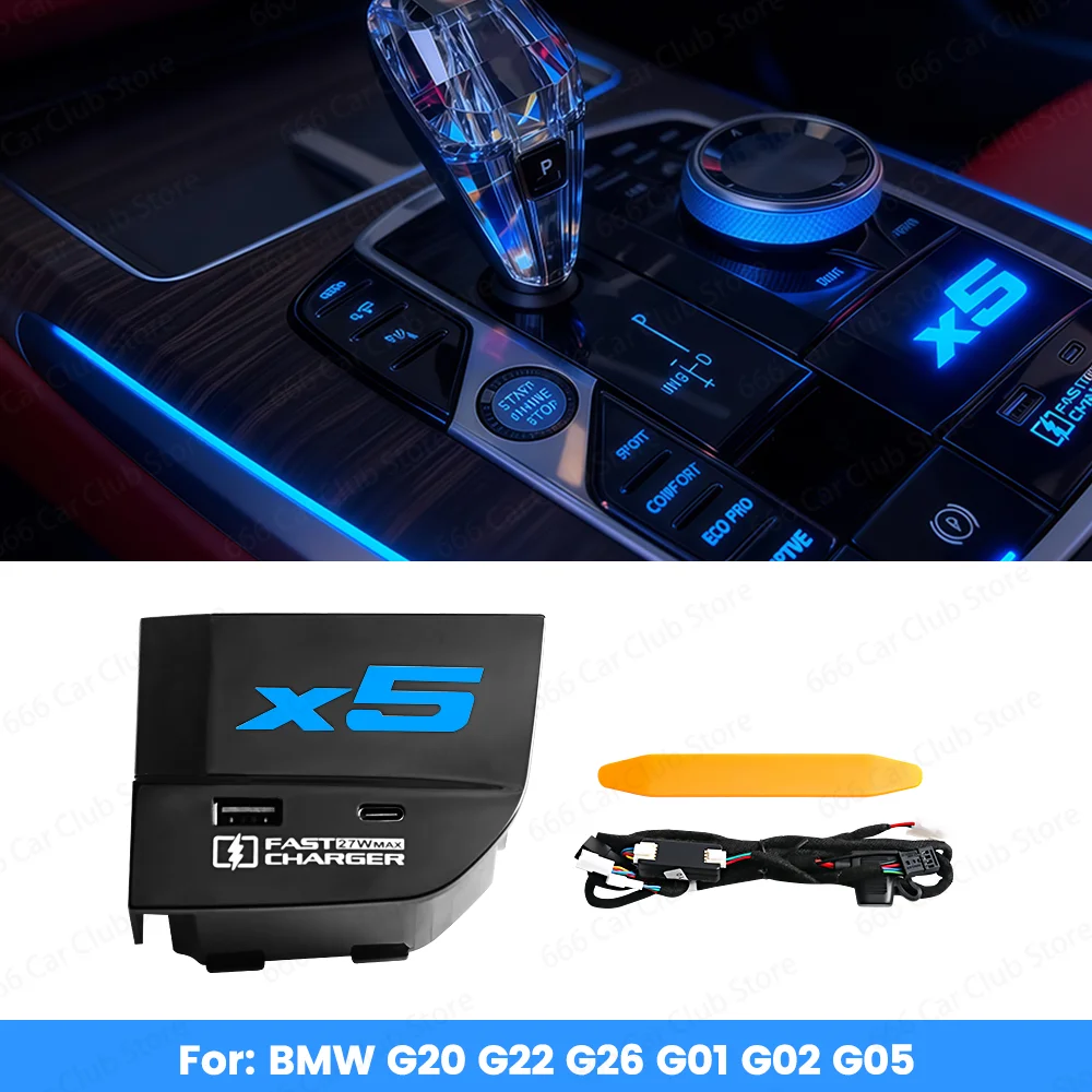 

11 Color Center console luminous Expansion Dock For 3/4Series G01 G02 G05 G20 G22 G26 G28 X3 X4 X5 Car Ambient Light