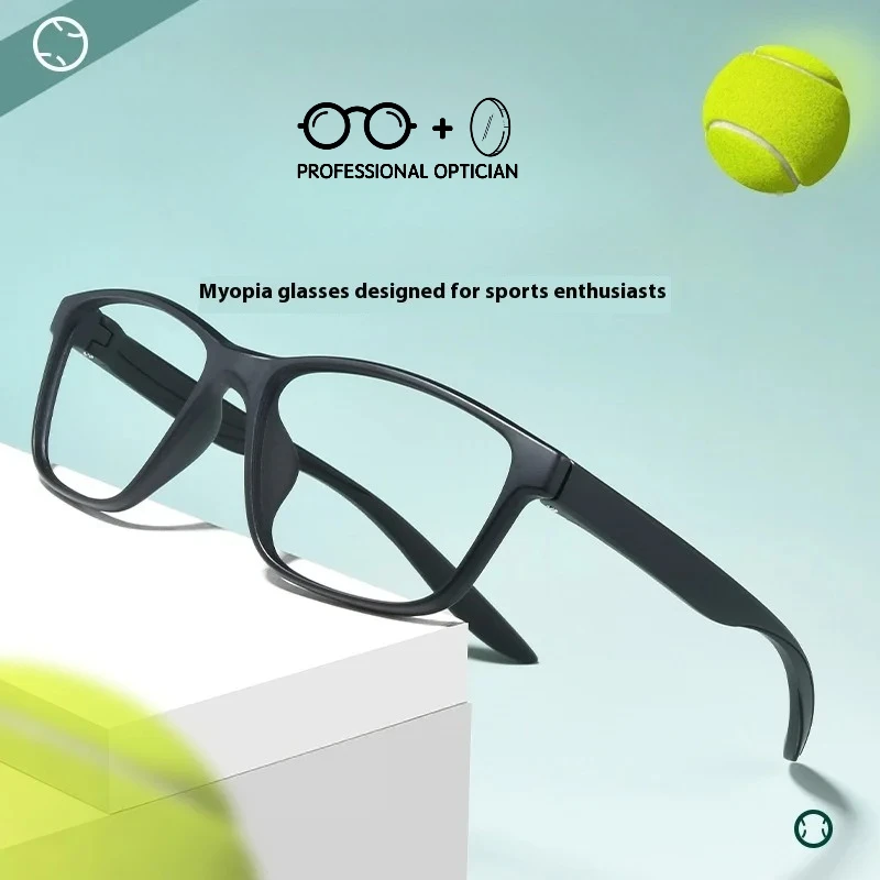 

Sports Running Playing Ball Ultralight Full Frame Non Slip Myopia Hyperopia Anti Blue Light Prescription Glasses Men Women