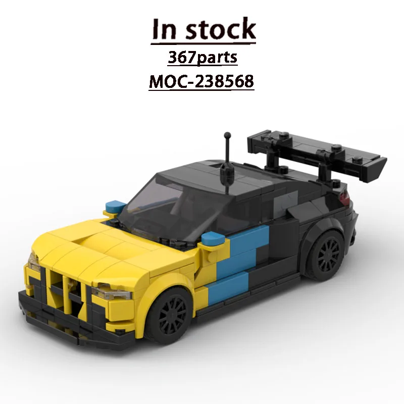 

Новая модель гоночного суперкара MOC-238568 из строительных блоков, 367 деталей, MOC, креативный конструктор для мальчиков, подарок на день рождения или Рождество