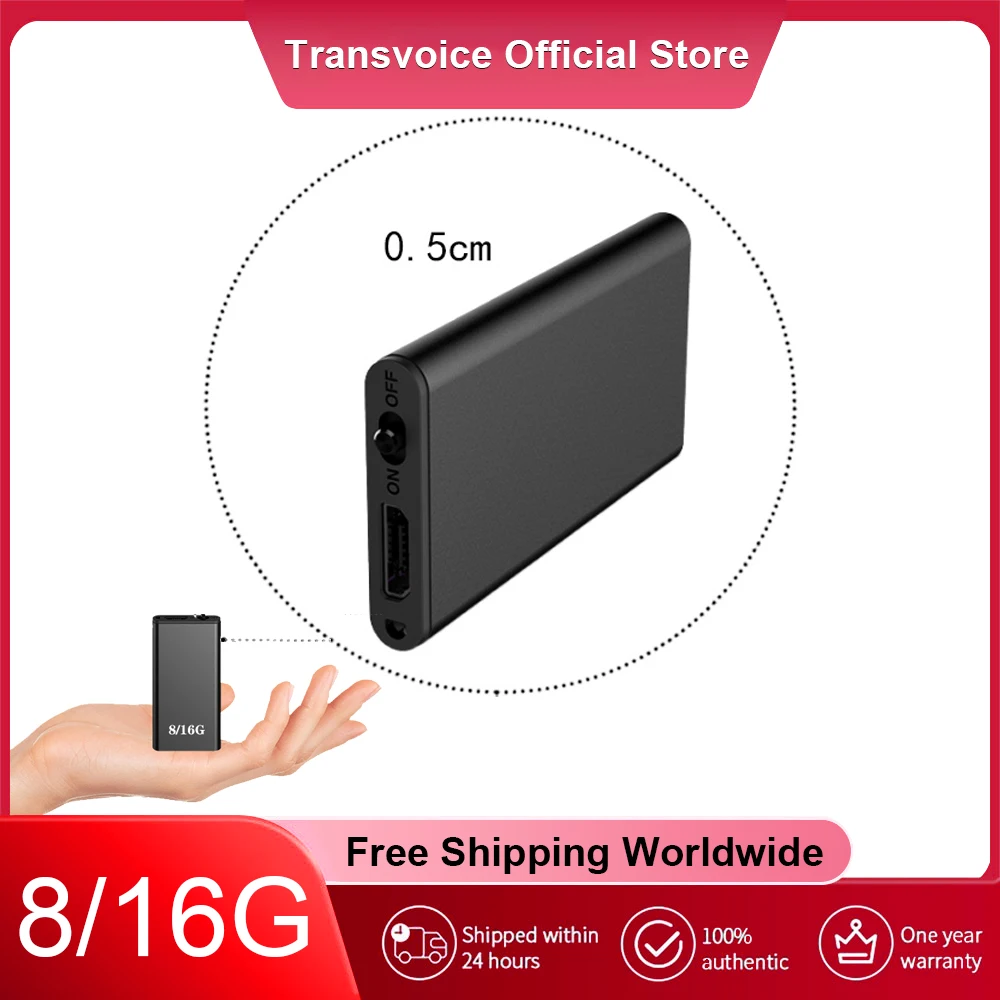 Mini Voice Recorder… - image