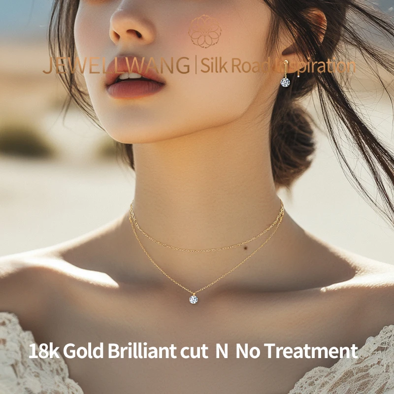 

JEWELLWANG Dainty 18K Yellow Gold Floating Solitaire Cultured Diamond Pendant Synthetic 0.5carat Adjustable Chain Gift for Her