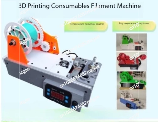 Coke Change Consumables Micro Injection Molding Machine 3D Printing Filament Machine Plastic Bottle Filament Machine