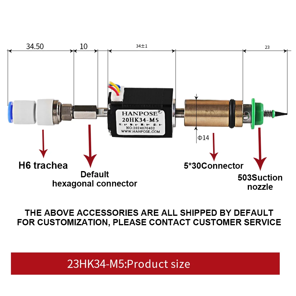 0.8A 0.021N.m SMT labeling machine suction nozzle rotating vacuum suction cup 20 hollow stepper motor mounting head set