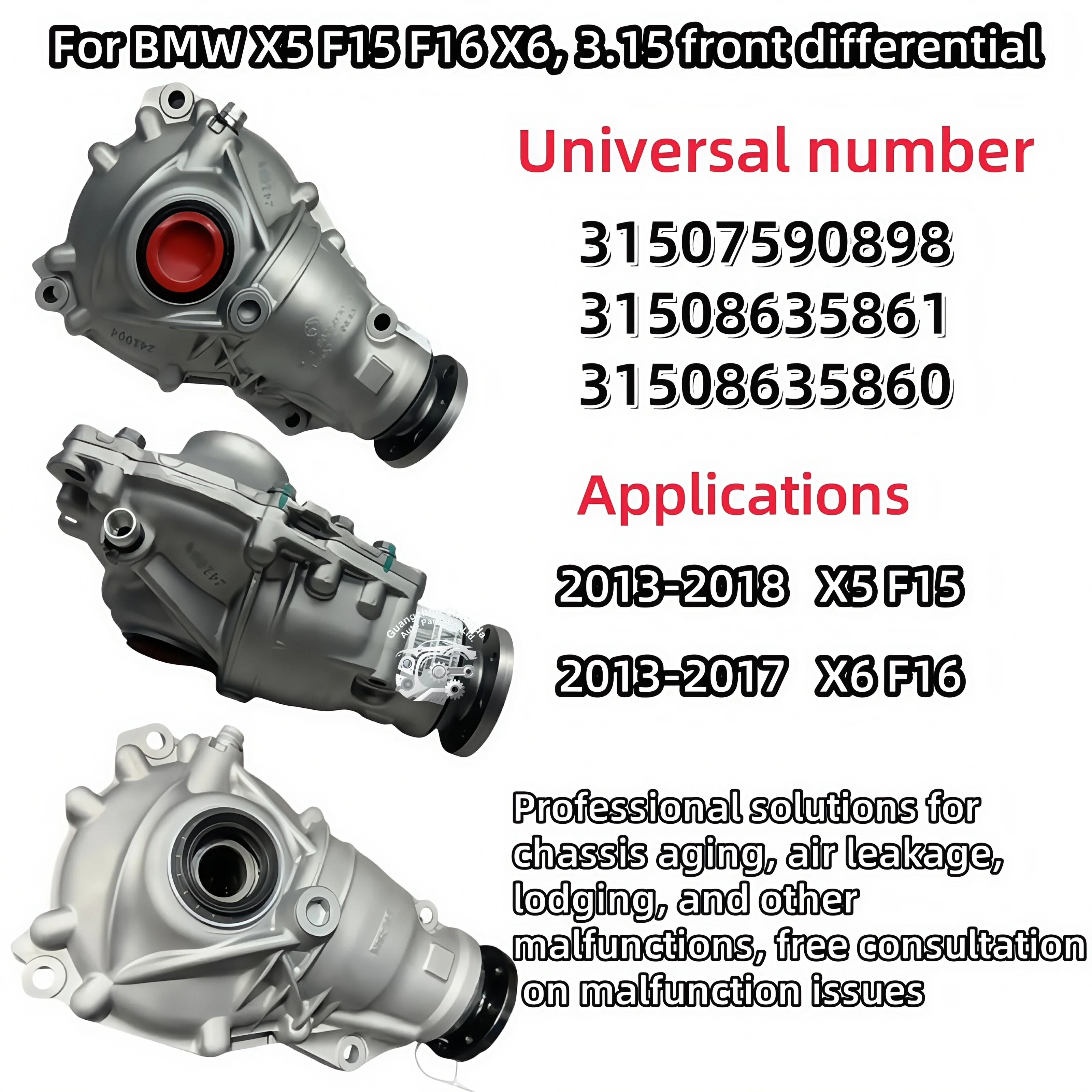 New for BMW F25 F26 F30 F32 F36 F33 F15 F26 F16 Front Differential Axle Drive 3.38 80K31507578154 Differential Assembly for Use