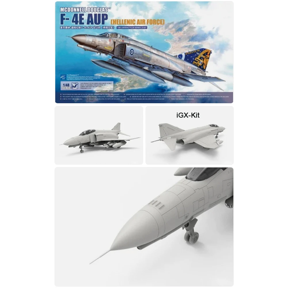 Meng LS021 Масштаб 1:48 F4 F4E F-4E AUP Истребитель ВВС Греции, Пластиковый Сборный Модельный Набор
