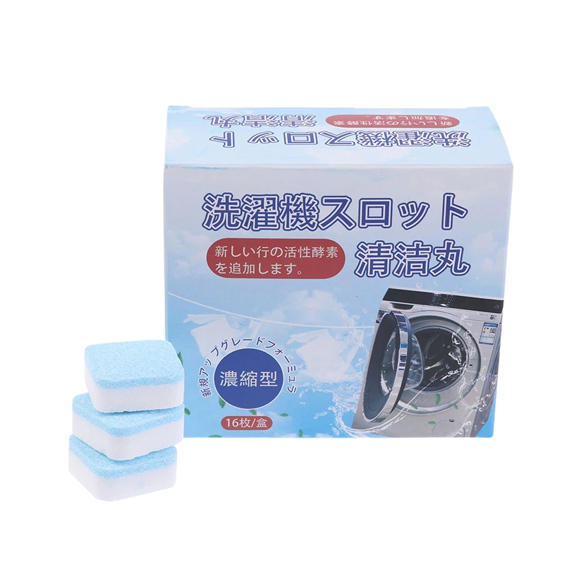 4/16PCS Detergent Washing Machine Cleaning Tablets Effervescent Cleaning Tablets Cleaner Household Cleaning Accessories