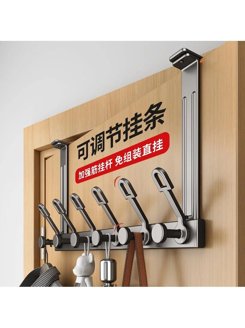 bedroom-door-back-clothes-hanger-hat-storage-rack-no-drilling-required-simple-design-wall-mounted-storage-organizer