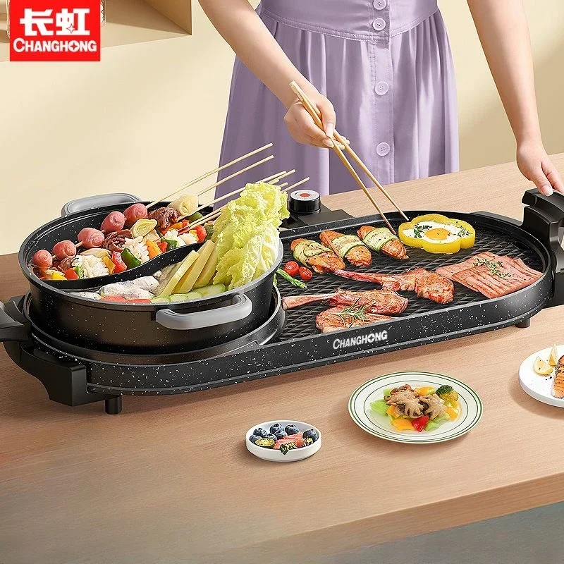 shabu integrated pot household multi-functional smokeless non-stick baking pan mandarin duck pan frying and roasting