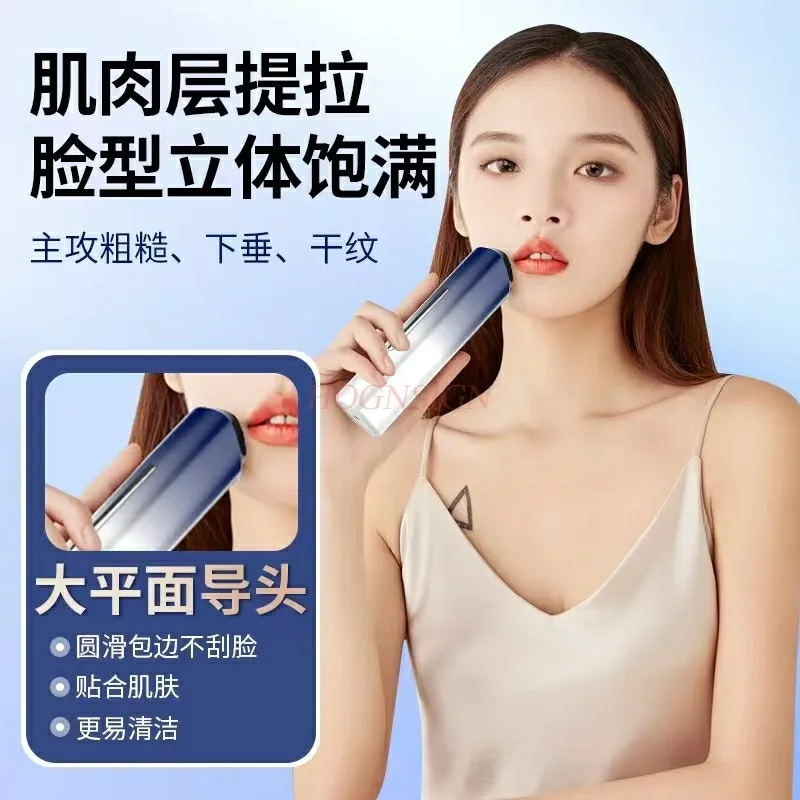 Einführungsinstrument zum Heben, Anziehen, Verjüngen und Schönheitsinstrument, Photonen-Radiofrequenzreinigung, rotes Licht