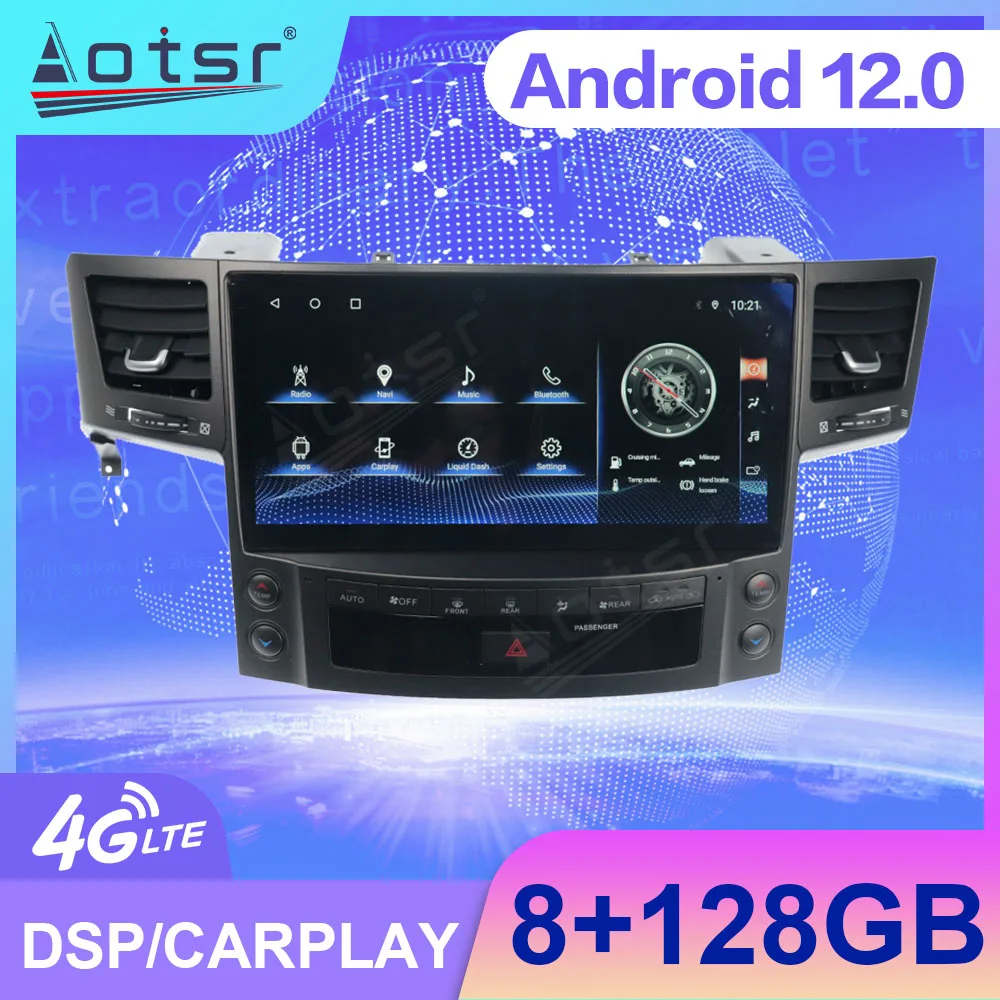 12.8 Inch android auto carplay Car Radio For Lexus LX570 Video Stereo Auto GPS  Navigation Vehicle  Stereo Radio