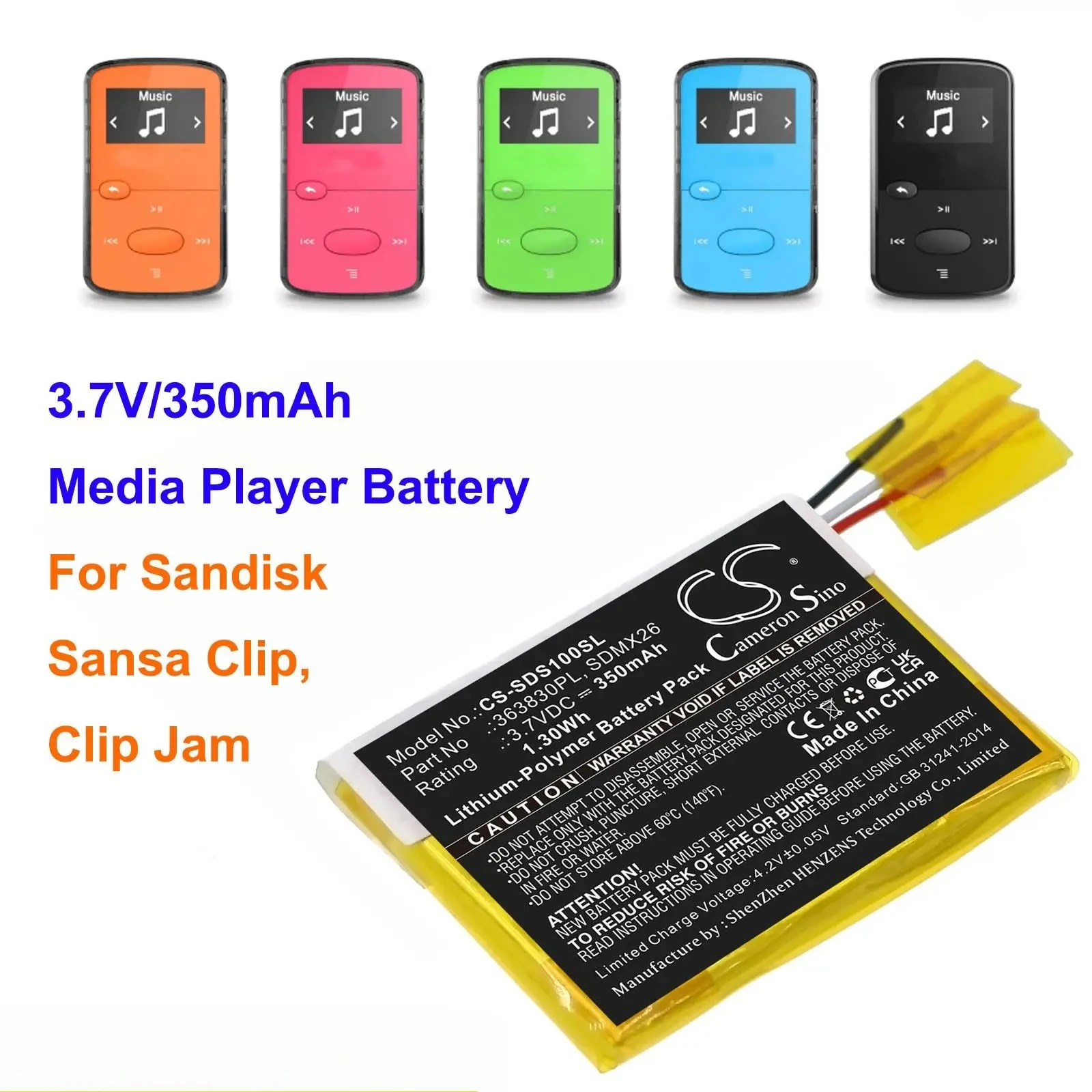 Аккумулятор для медиаплеера емкостью 350 мАч 363830PL, SDMX26 для Sandisk Sansa Clip, Clip Jam