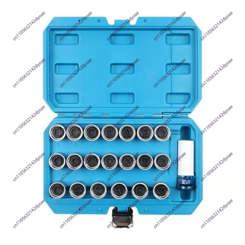 A Set Of 21 Wheel Screw Lock Socket Set For Anti-theft Socket Removal