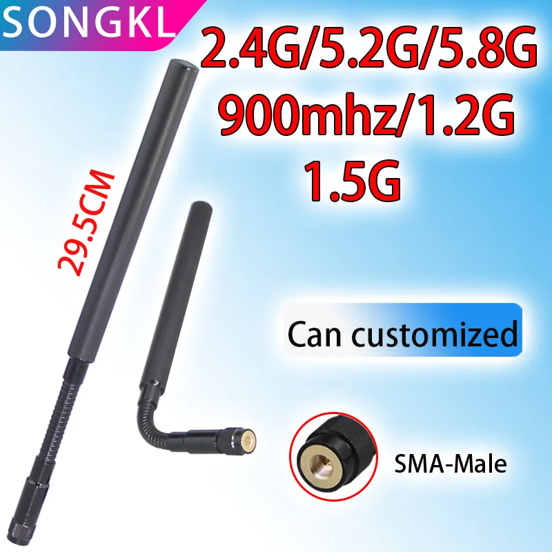 

5.8GHz SMA Male antenna 900MHz 1.2GHz 1.5GHz 2.4GHz 5.2GHz gooseneck antenna UAV interference module antenna High power antenna