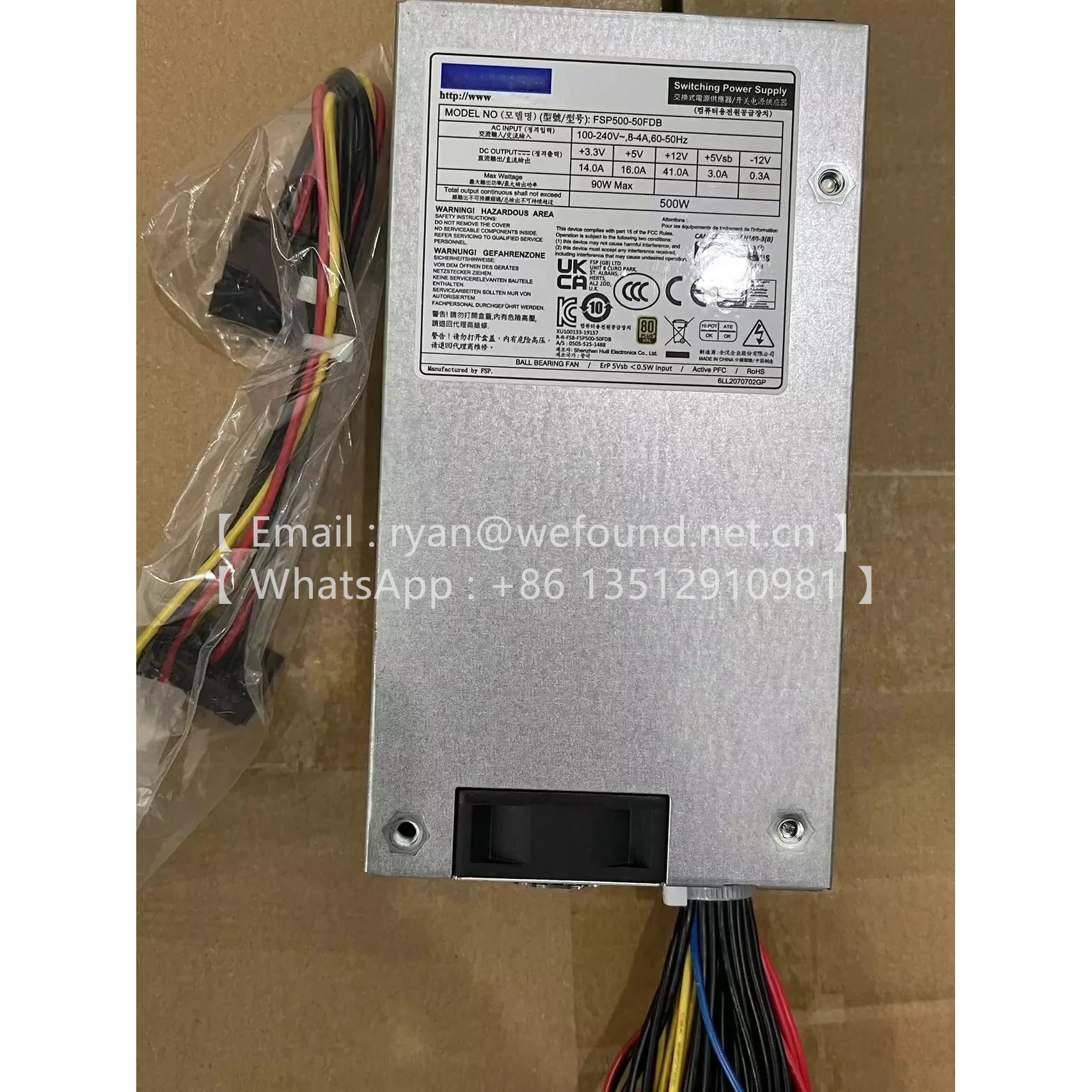 FSP500-50FDB طاقة الكمبيوتر الصناعي
