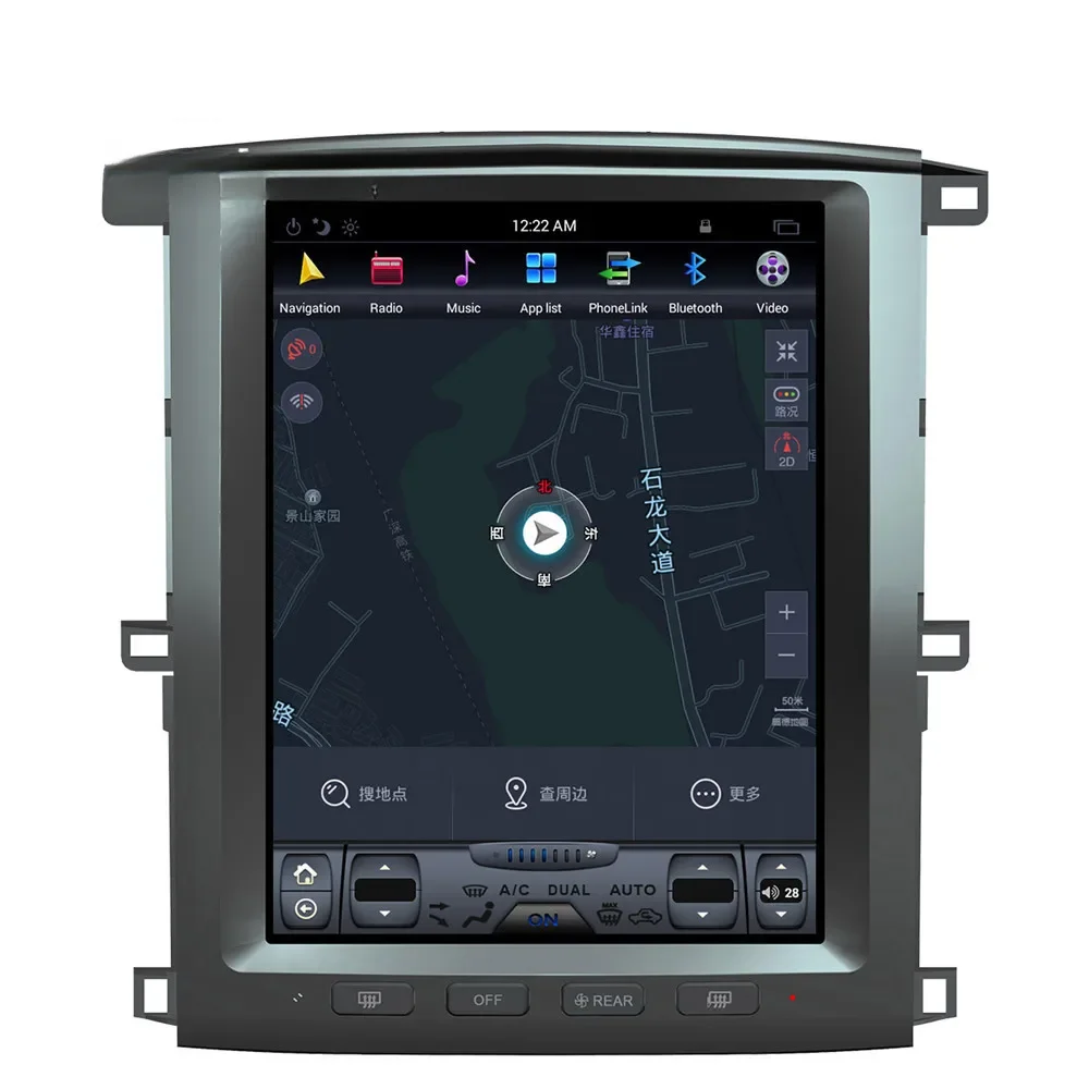 12.1 Inch Vertical Screen Android Dvd Player For Toyota Land Cruiser 100 LC100 For Lexus LX470 2003-2007 Gps Navigation