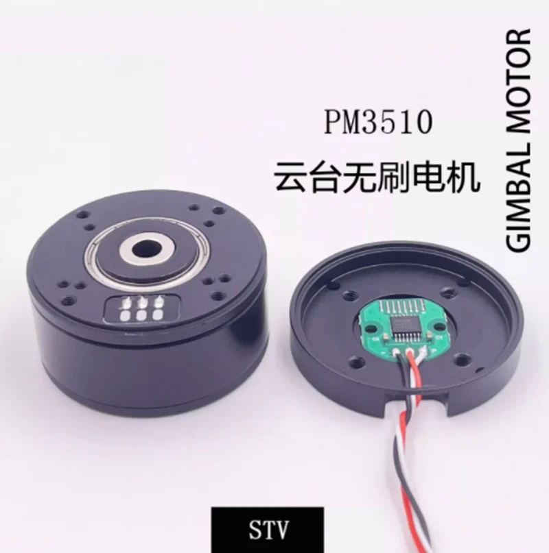 

PM3510 pan tilt brushless motor AS5048 encoder DC pod coding disc micro single motor zoom pan tilt machine