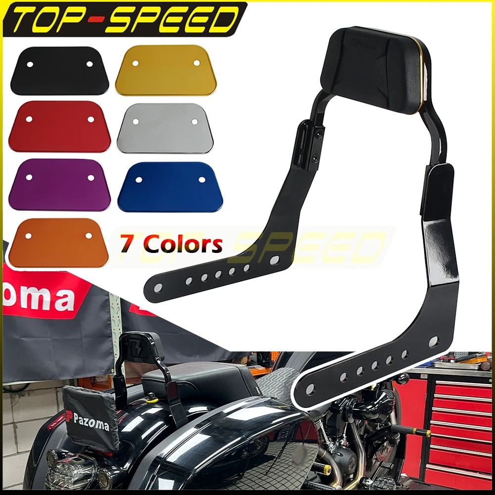 

For Harley Softail Low Rider ST FXLRST EI Diablo FXRST 117 Sport Glide FLSB Motorcycle Sissy Bar Backrest Rear Passenger Cushion