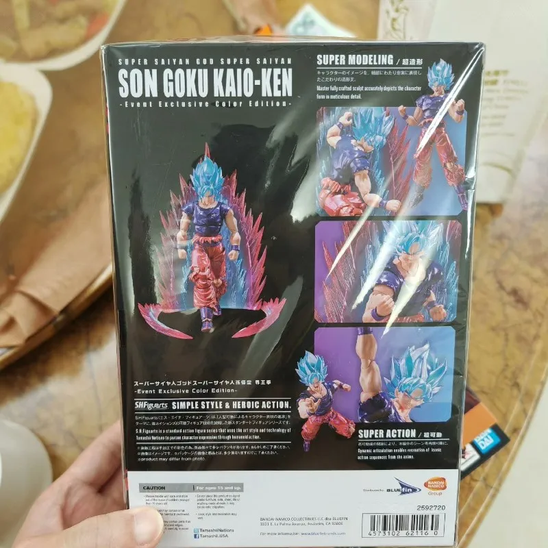 Caja de muñecas Super Blue Sun Wukong Battle Damage Form Mobile King World Fist, regalo de colección hecho a mano de Pvc, juguetes para niños