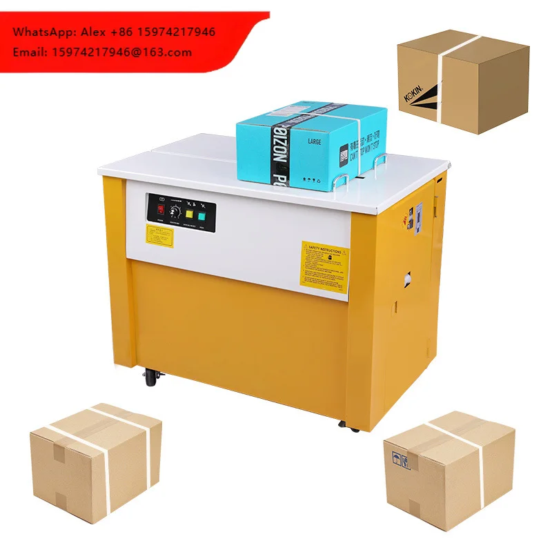 T800 Semi-automatic Baler Factory Commercial Manual Carton Wooden Box Case Iron Pipe Electric Strapping Machine