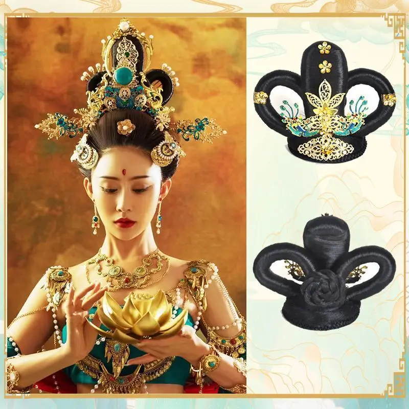 Hanfu Wig Cos Chang'e Headwear Ancient Hair Style Tang Dynasty Noble Concubine Hair Bunch Mural Performance Flying Sky Hair