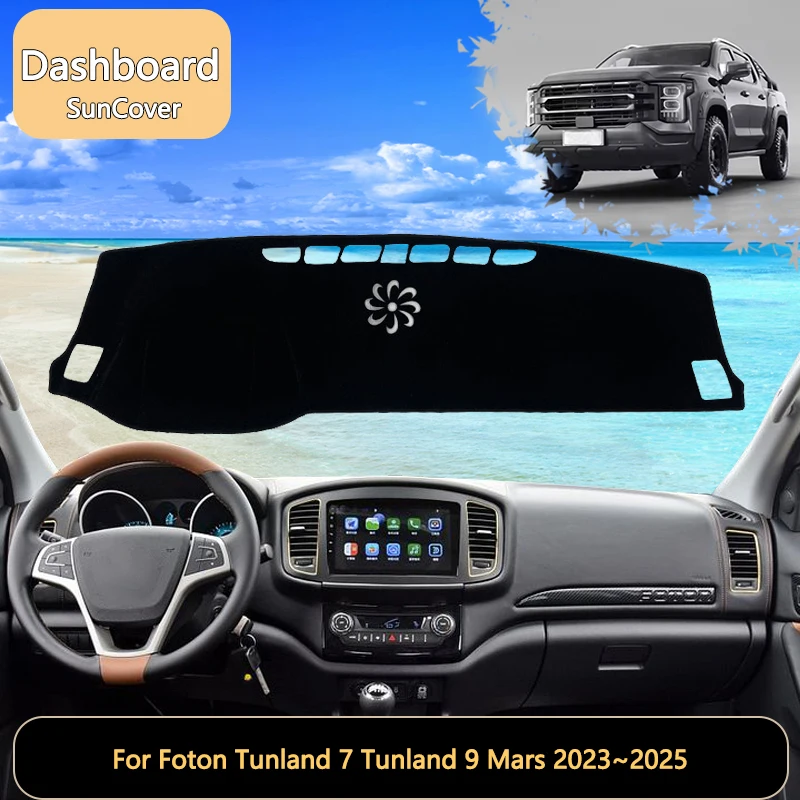 

For Foton Tunland 7 Tunland 9 Mars 2023~2025 2024 Car Dashboard Cover Mat Sun Shade Pads Interior Carpet Accessories accessory