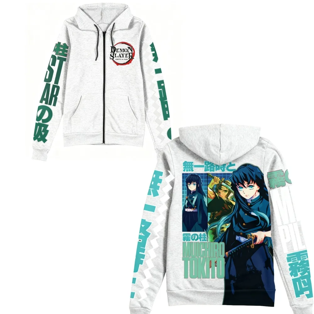 Anime Kimetsu No Yaiba Sudadera con capucha con cremallera Muichiro Tokito Mist Hashira algodón de gran tamaño comodidad ajuste Otoño Invierno ropa de calle Unisex nuevo