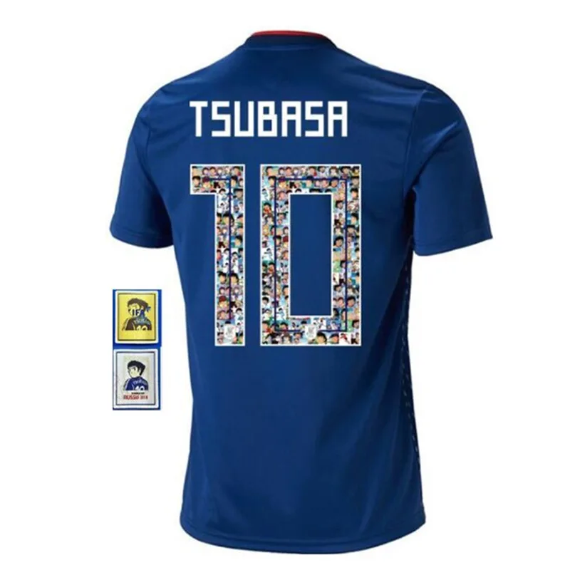 DIY Custom Name And Number Maillots De Foot Captain Tsubasa Japan