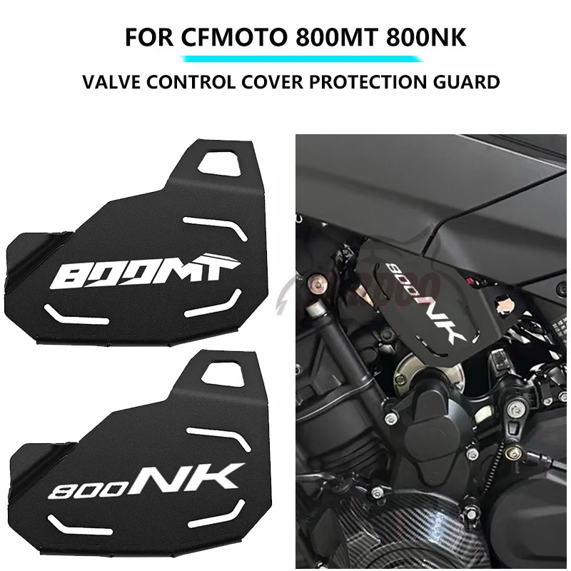 For CFMOTO CF 800MT 800NK NK800 MT800 800 NK/MT Motorcycle Accessories Valve Control Guard Controller Protector Cover Cap