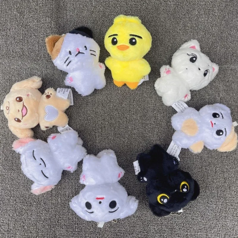 Kpop Plush Toys JUNGWON HEESEUNG JAY JAKE SUNGHOON SUNOO NIKI Kawaii Cartoon Animal Plushie Keychain Accessories Christmas Gifts