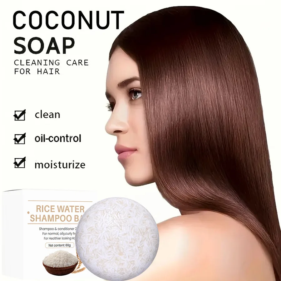Rice soap rice washing water handmade soap hair care moisturizing deep cleansing refreshing oil control soft and smooth