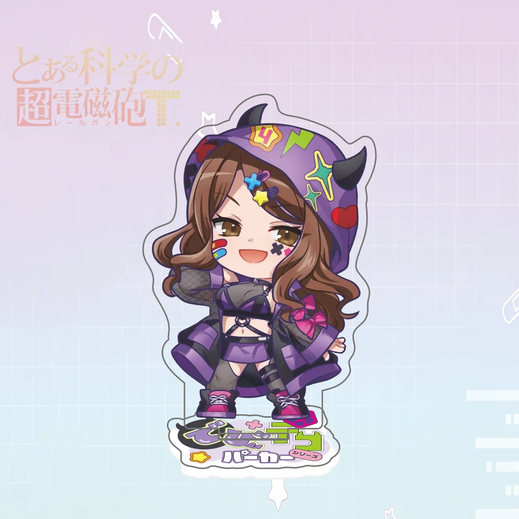 A Certain Scientific Railgun T Devil Deco Hoodie Acrylic Stand, Mikoto Kuroko Figure Standee, Anime Desk Decor Keychain
