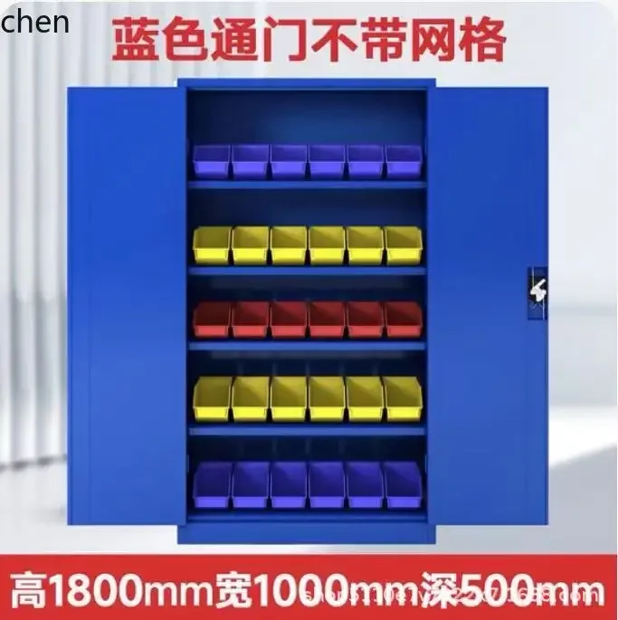 GZ-10 hardware tool cabinet workshop storage with hanging board mobile storage cabinet