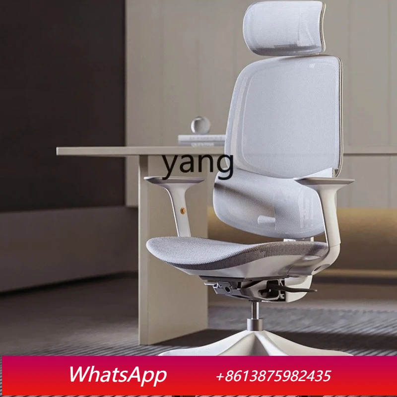 

Эргономичное кресло LTT: комфортное для длительного сидения, компьютерное кресло для дома, удобное офисное кресло с откидной спинкой, поворотное офисное кресло