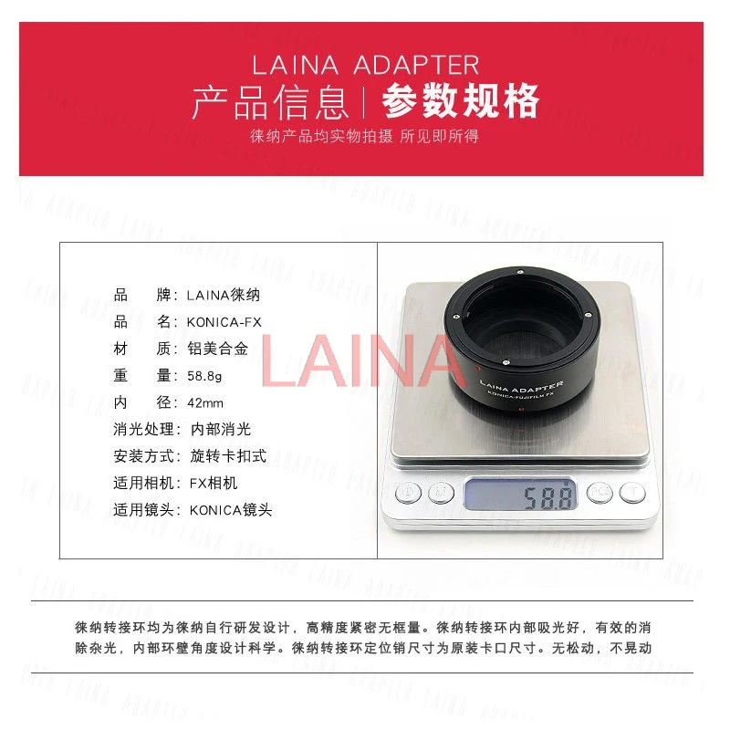 AR-FX Lens Adapter Ring for Konica AR Mount Vintage Manual Lens to Fujifilm X FX XF Series Mirrorless Camera Body