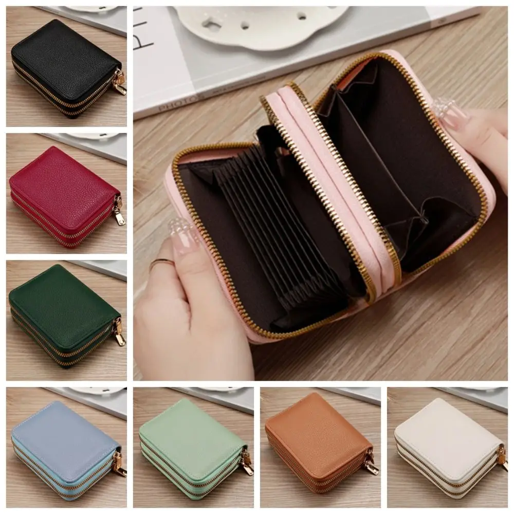 

Модная однотонная сумка для органных карт, большая вместительная двойная молния, короткий кошелек с несколькими слотами для карт, женские кошельки для монет для девочек