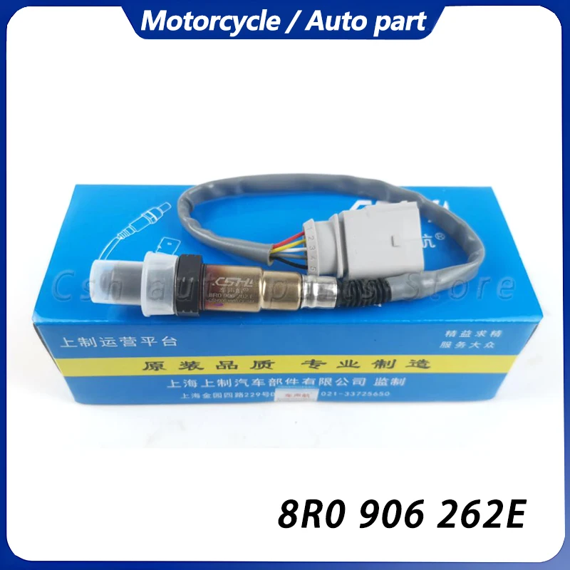 

Датчик кислорода (лямбда-зонд) 8R0906262E для AUDI A4 B9 Avant, A5, A6 C7, A7, Q5 (06L906262F)