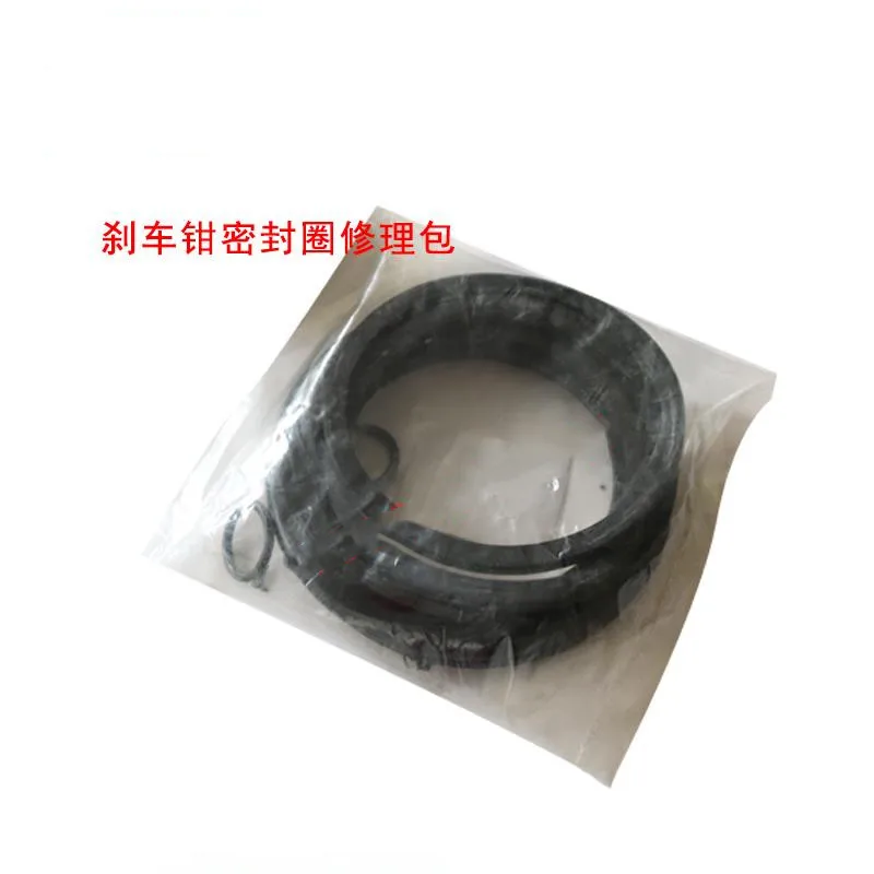 ل Mingyu Laigong محمل رافعة شوكية الفرامل الفرجار المكبس الفرامل مضخة فلتر الهواء 1634/1432 النفط ختم طقم تصليح عجلة الجانب اسطوانة #5