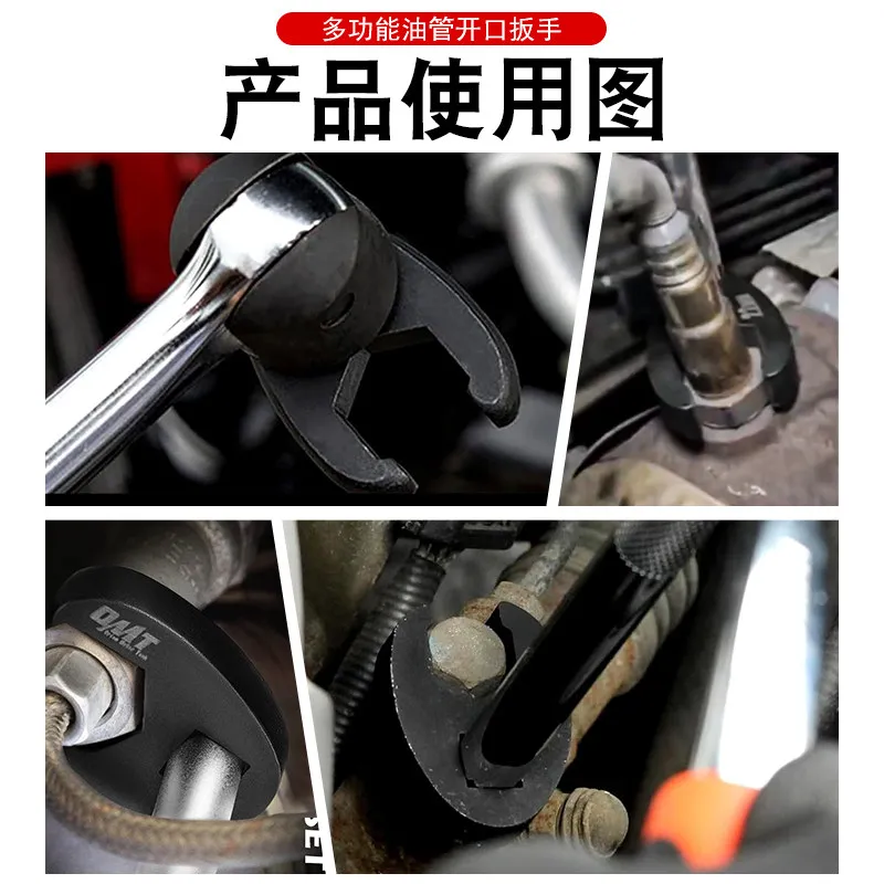 19 Pieces Car Brake Hose Wrench Open End Penta Wrench Head U-shaped Joint 8-32mm Narrow Space Tool